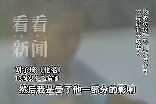 单论速度！贝尔vs姆巴佩，谁更快？