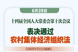 ?要成德甲空砍群群主？凯恩24场轰27球5助，而拜仁落后榜首7分