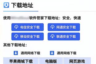 险些进前三！哈维年度最佳主帅得分持平小因扎吉，仅单项劣势告负