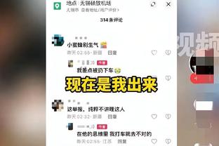 当德布劳内发脾气，会怎样？