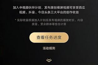 在线辟谣！迪亚洛辟谣离队传闻：别撒谎了，伙计