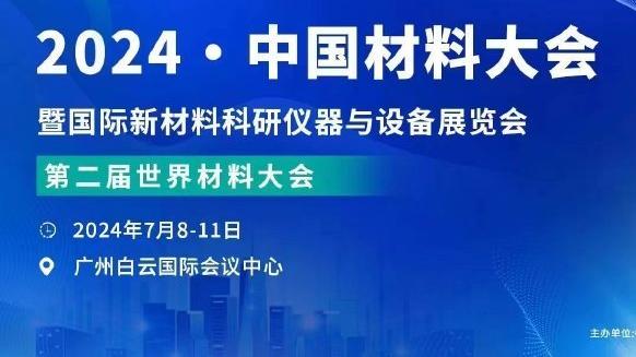 雷竞技app官网首页截图0